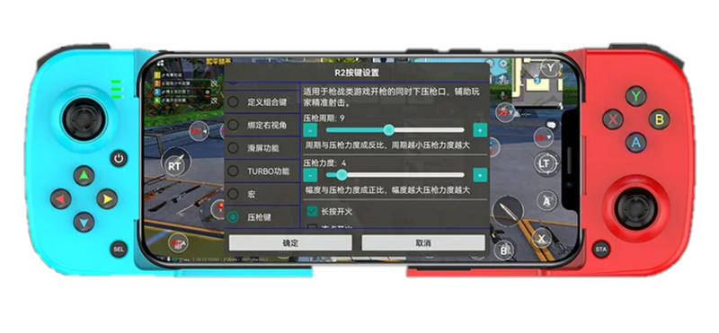 Gamepad Controlador de Juegos para Smartphone